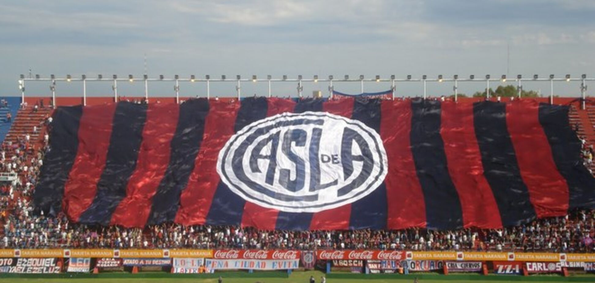 В честь Папы Римского назовут футбольный стадион