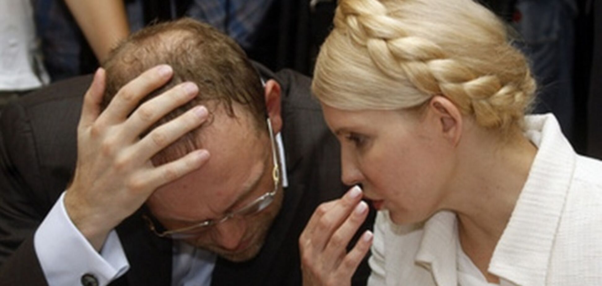 Власенко – талисман неудачи Тимошенко
