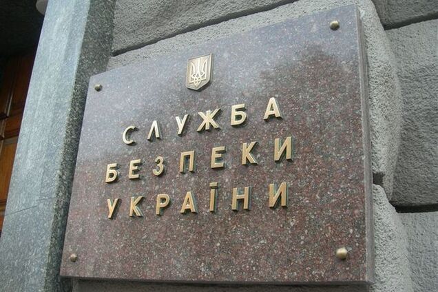СБУ задержала еще одного палача из дружковской 'расстрельной группы ДНР'