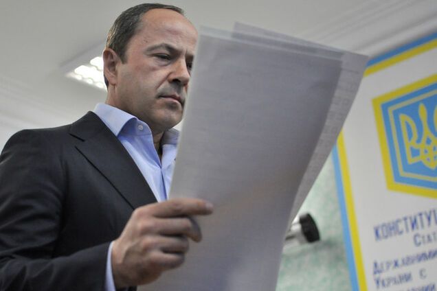 Тігіпко таки йде на вибори самостійно. Тобто з Вілкулом