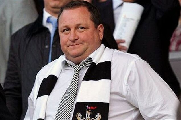 Клуб английской Премьер-лиги выставили на продажу