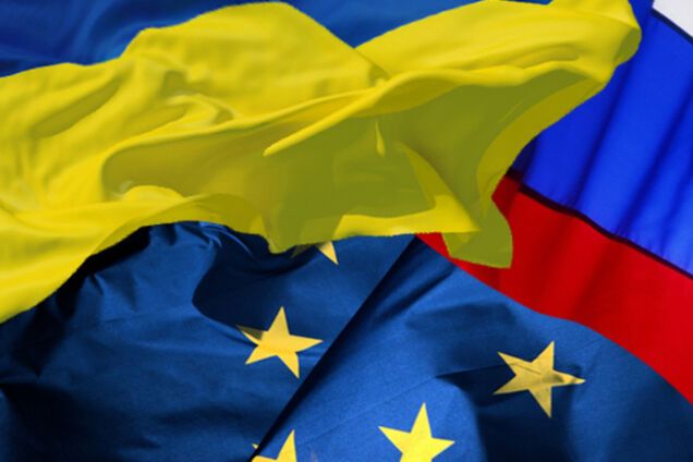 Трехсторонняя 'газовая' встреча состоится 20 сентября