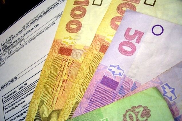 В Киеве введут новые 'платежки' коммунальных счетов