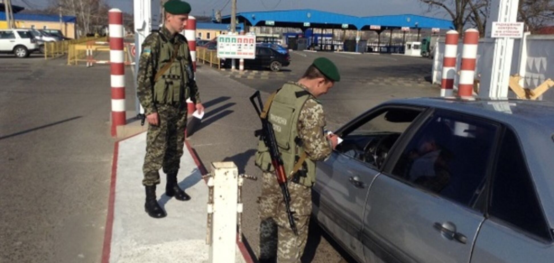 Україна має намір посилити кордон з Придністров'ям