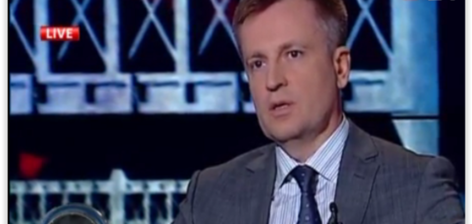 СБУ: более 740 украинцев еще находятся в плену у террористов