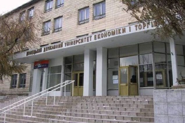 Назначенный боевиками ректор ДонНУ отказался от должности