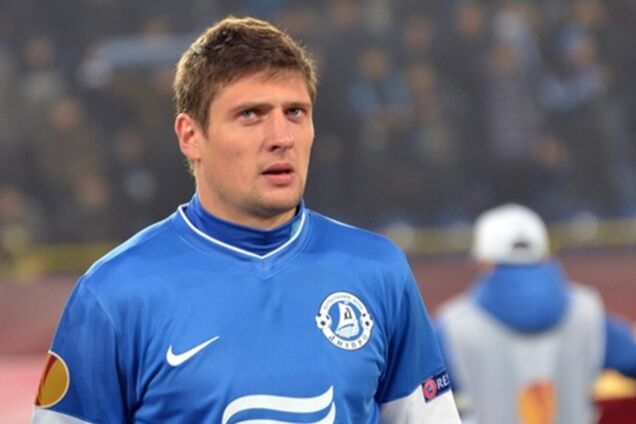 Форвард 'Днепра' раскритиковал киевских болельщиков