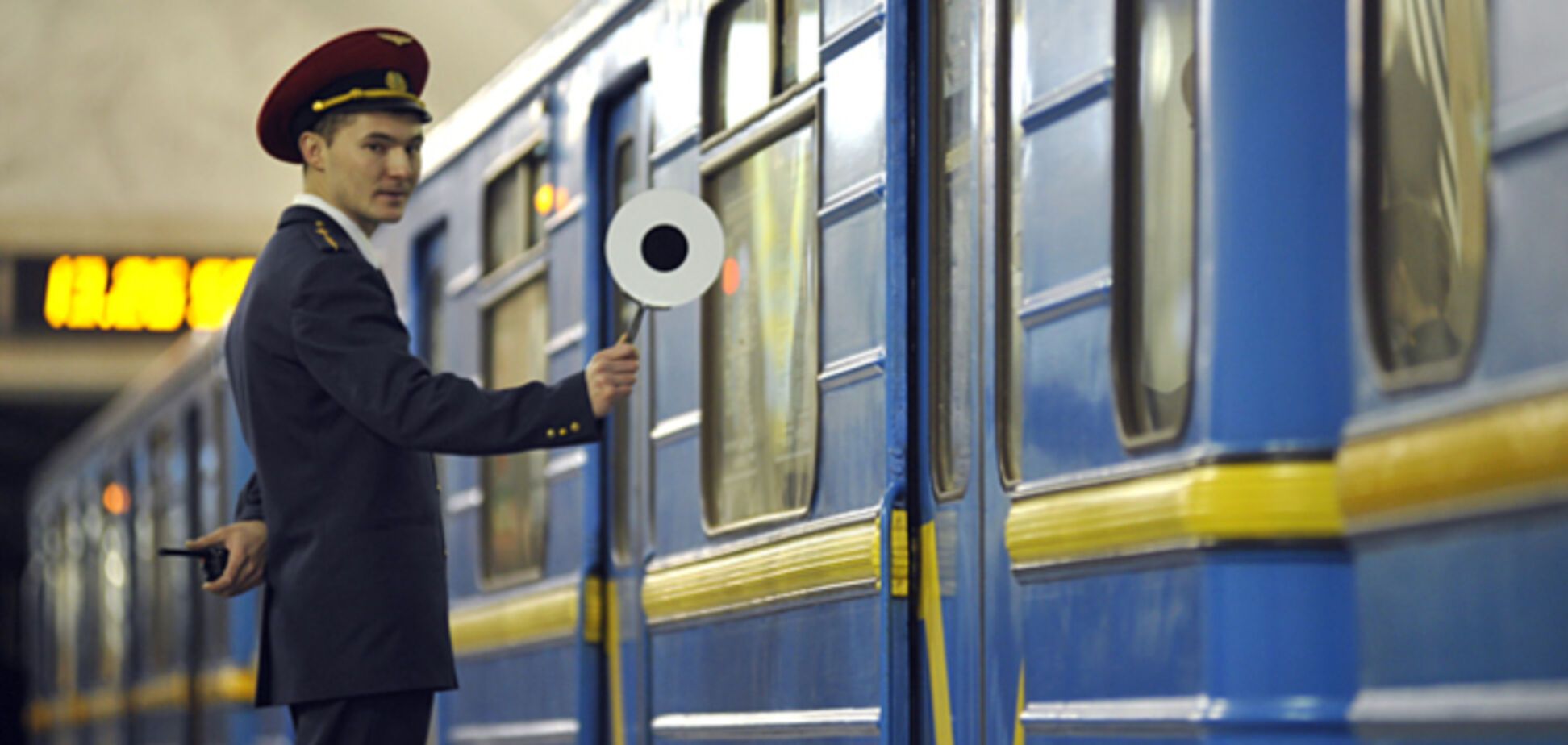В метро Киева появились карты-схемы для слепых 