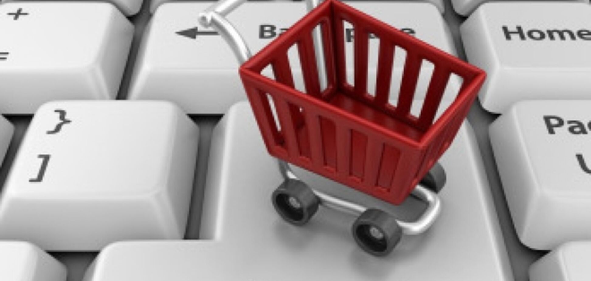 В Киеве орудуют фейковые интернет-магазины