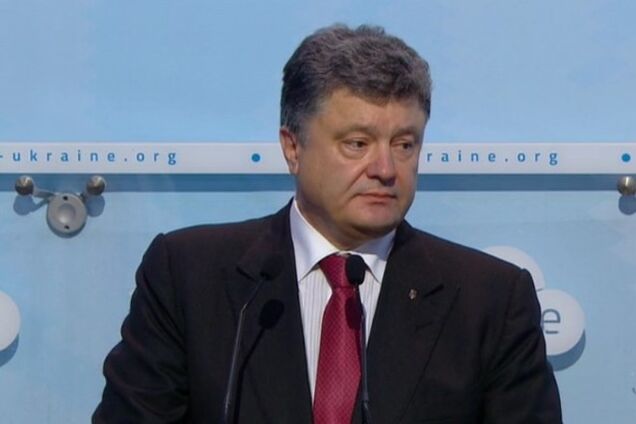 Порошенко пообещал Донбассу особый статус по примеру польских гмин
