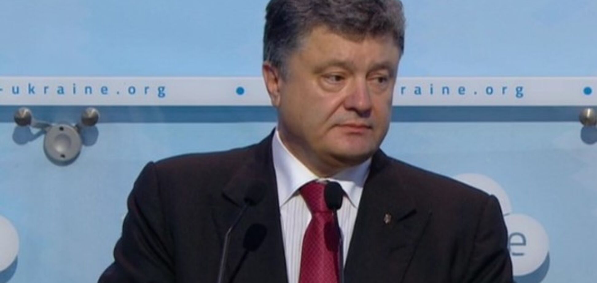 Порошенко пообещал Донбассу особый статус по примеру польских гмин