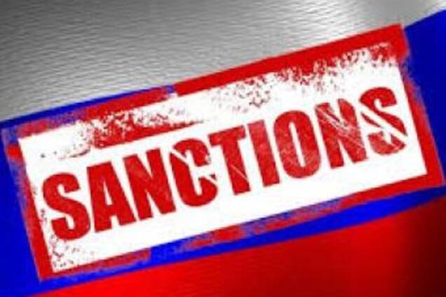 Нові санкції ЄС проти Росії вступили в силу: повний список підприємств, що потрапили під удар 