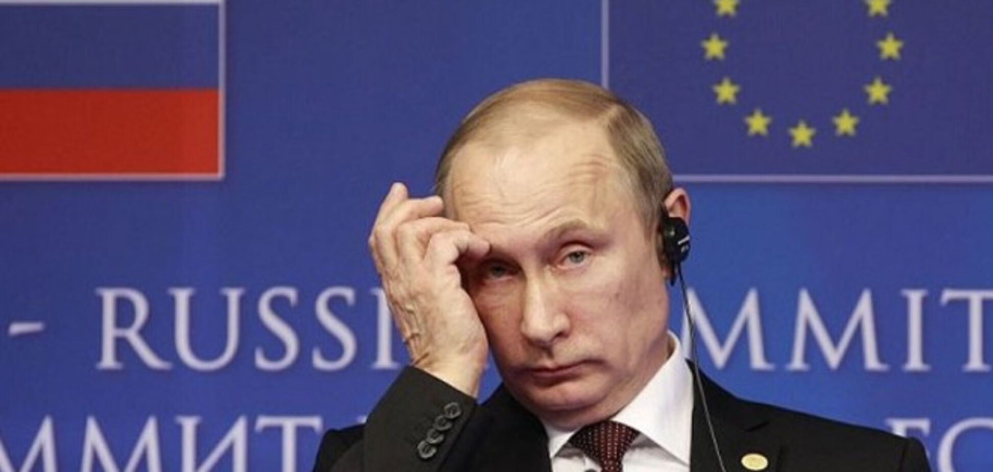 Санкции Запада обрушили российский рубль и акции