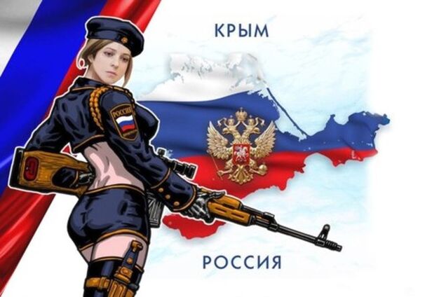 Крым вскрыл Веймарский синдром россиян – Белковский