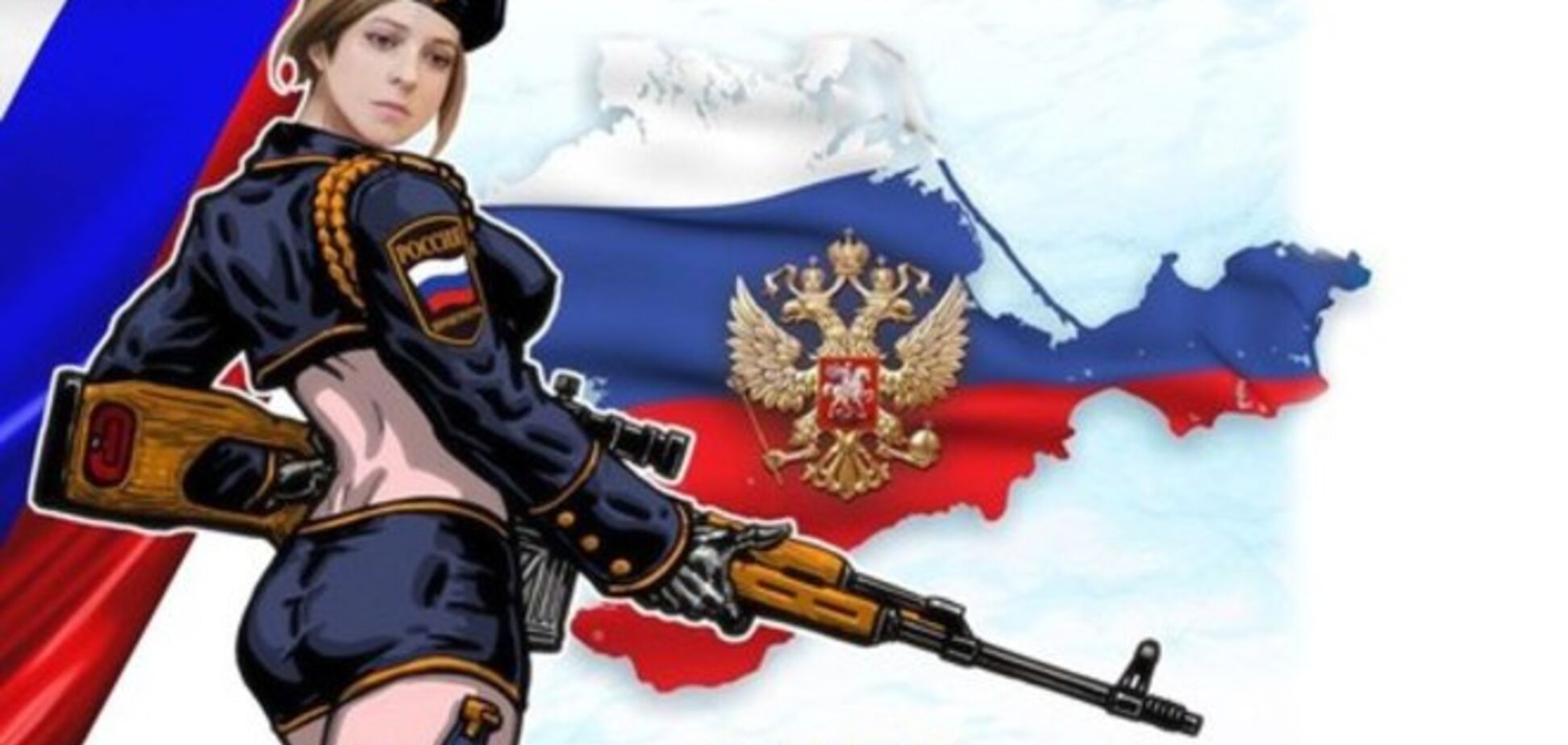 Крым вскрыл Веймарский синдром россиян – Белковский