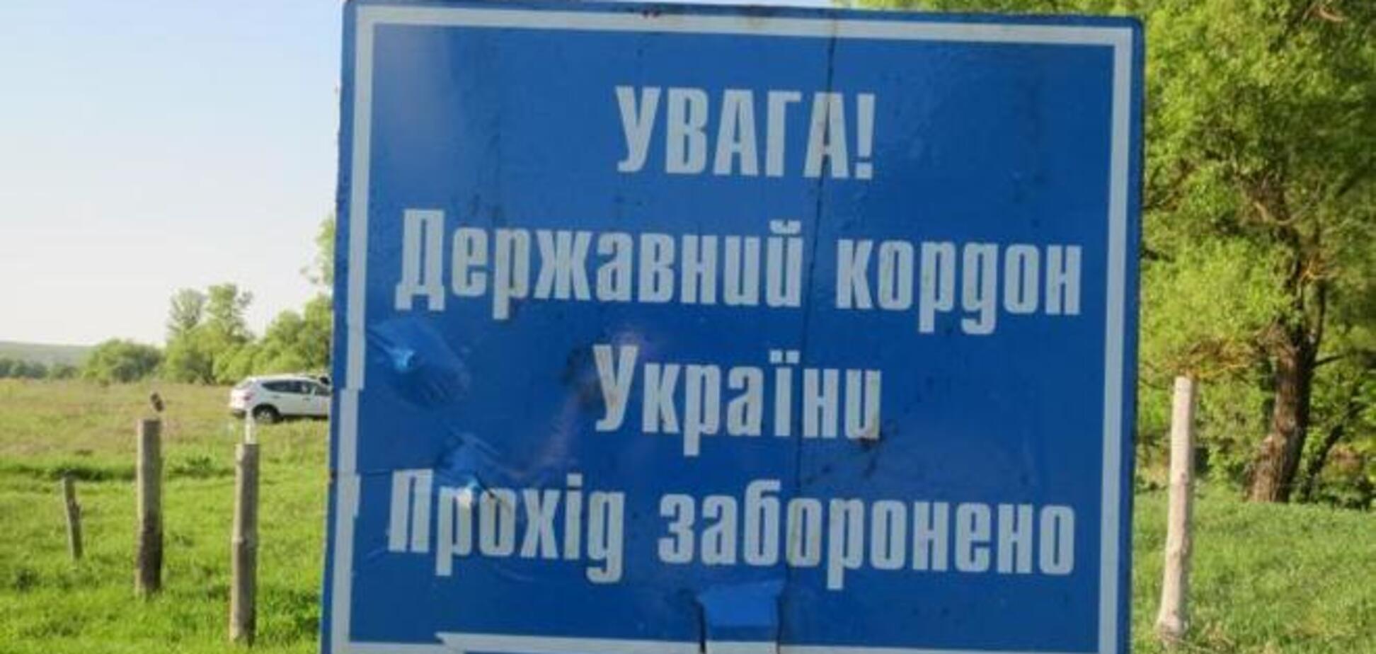 Кабмин дал 100 млн грн на строительство 'Стены' на границе с РФ