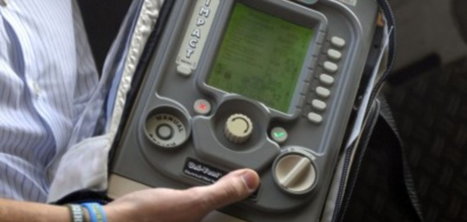 'Динамо' закупило спецоборудование для медпомощи в зоне АТО