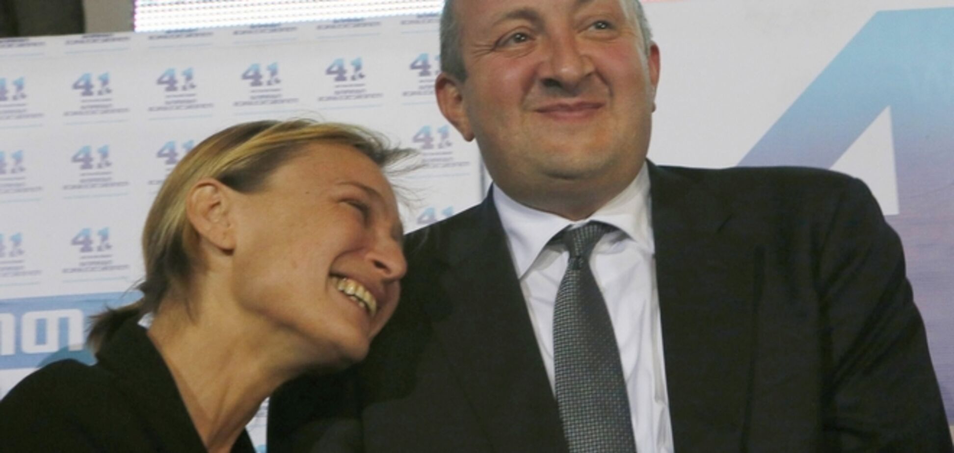 Президент Грузии в третий раз женился, теперь по залету?