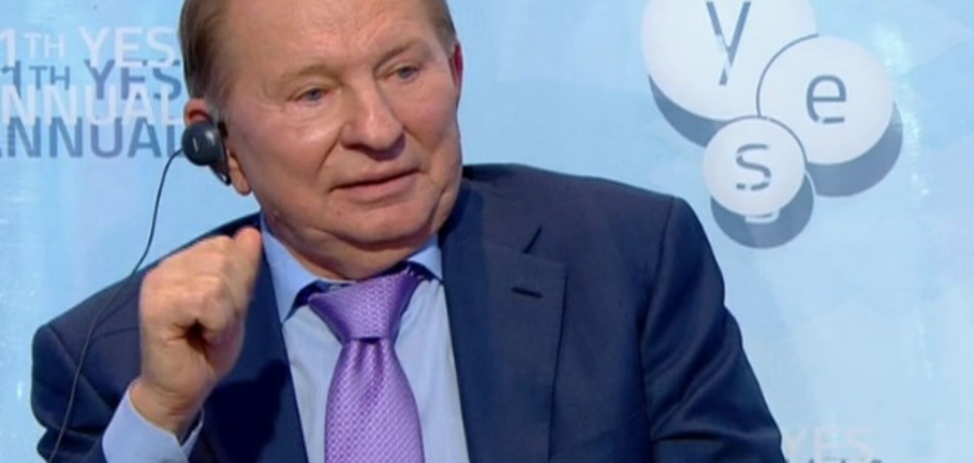 Кучма предложил России продавать газ европейским трейдерам на границе с Украиной