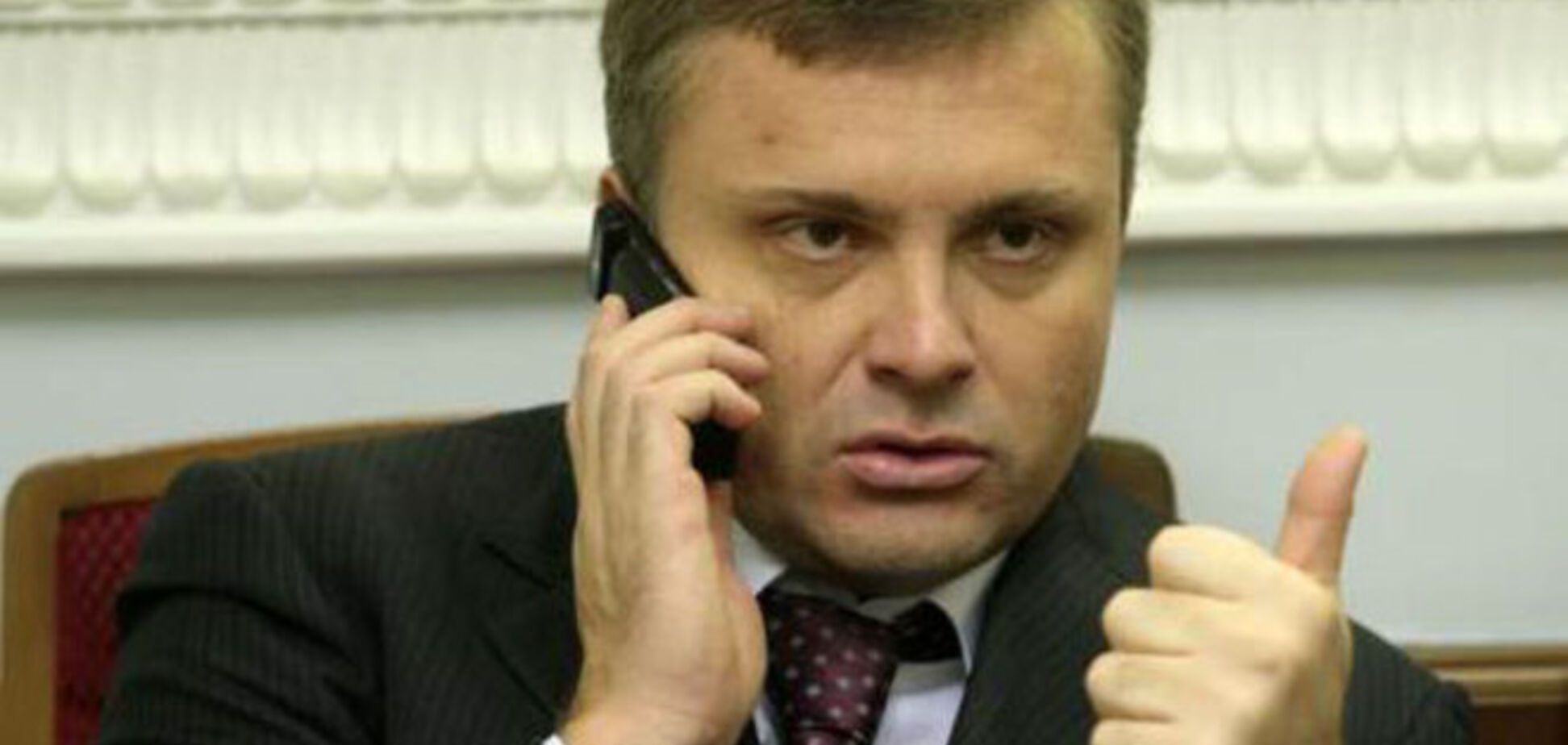 Левочкин открестился от переговоров об объединенной оппозиции с участием Медвудчука