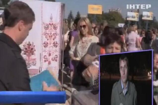 Жители Мариуполя вышли на митинг за единство Украины