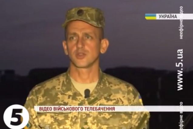 Украинские военные отбили атаку террористов на аэропорт Донецка