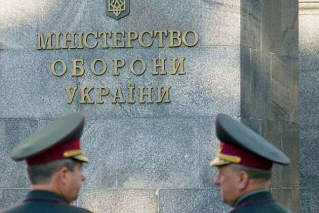 В Минобороны проверят все руководство на детекторе лжи