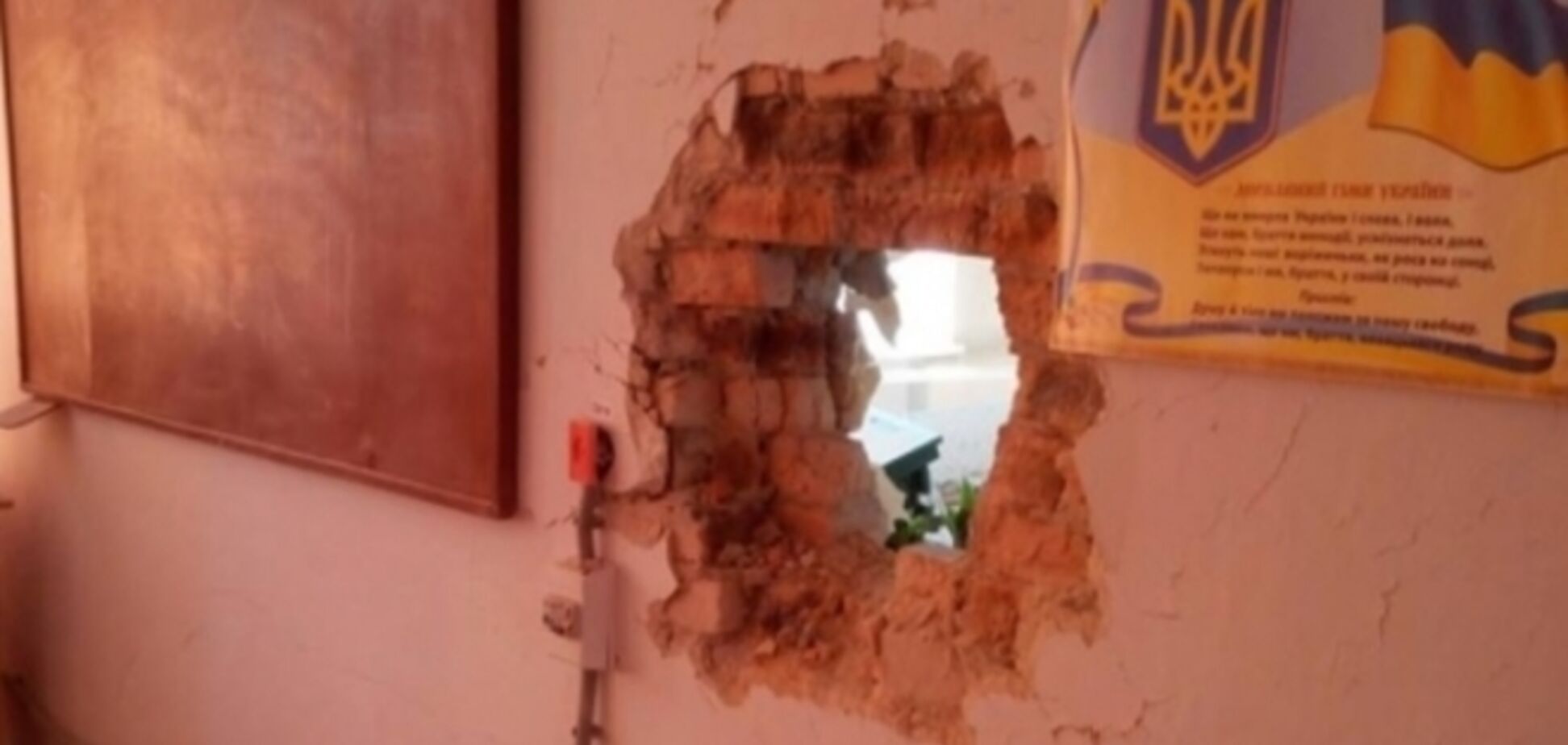 Более 270 тысяч детей Донбасса не пошли в школы из-за войны