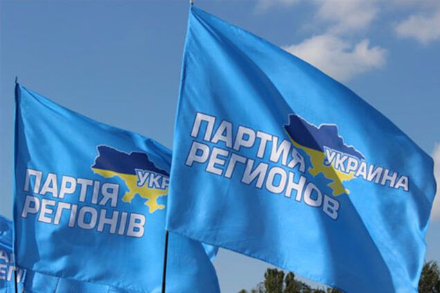 Партия регионов решила не принимать участие в выборах - Колесников