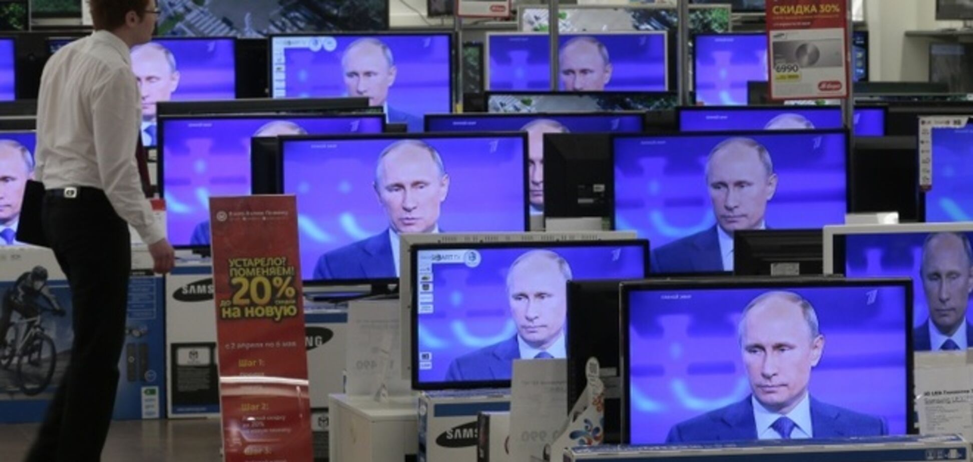 Российским СМИ вдруг запретили называть Порошенко 'преступником' и вспоминать о Гиркине