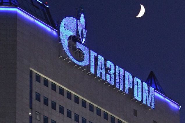 'Газпром' попался на заказе черного пиара в США