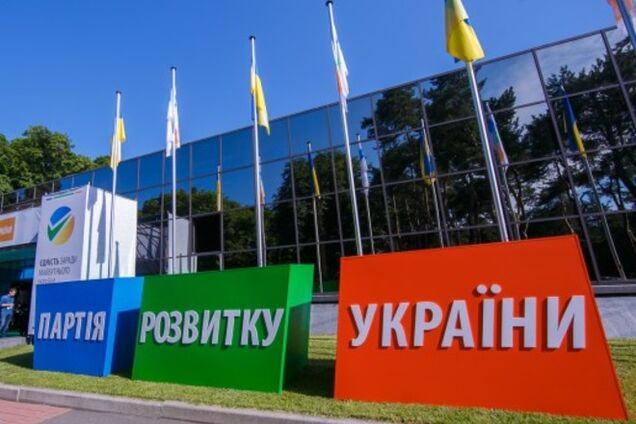 Оппозиция не планирует сегодня обнародовать список на выборы