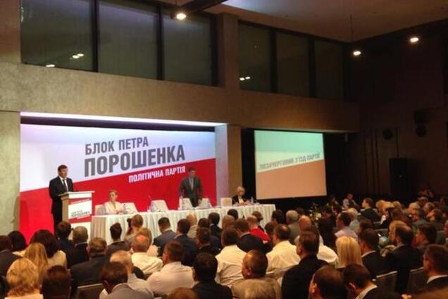 Луценко: если мы будем думать только о войне - Путин победил