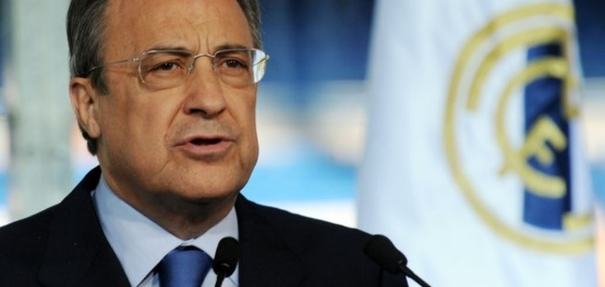 Болельщики 'Реала' призвали президента клуба уйти в отставку