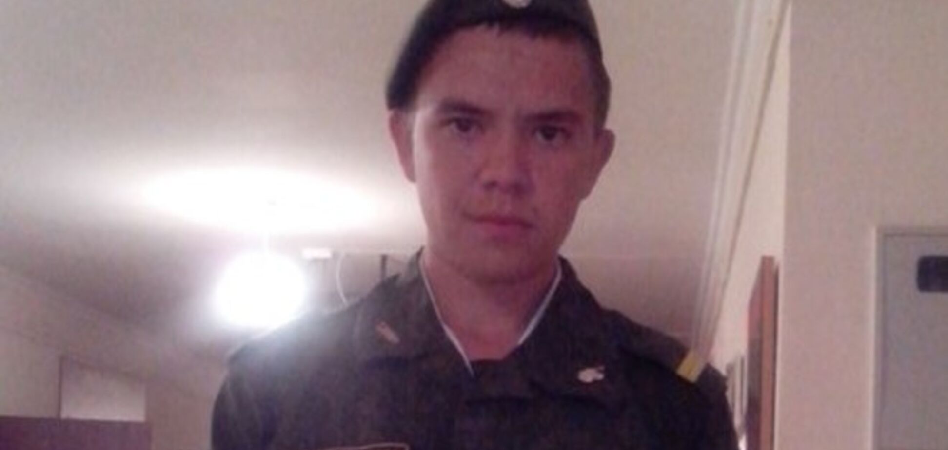 В России похоронили еще одного 'заблудившегося' в Украине солдата ВС РФ