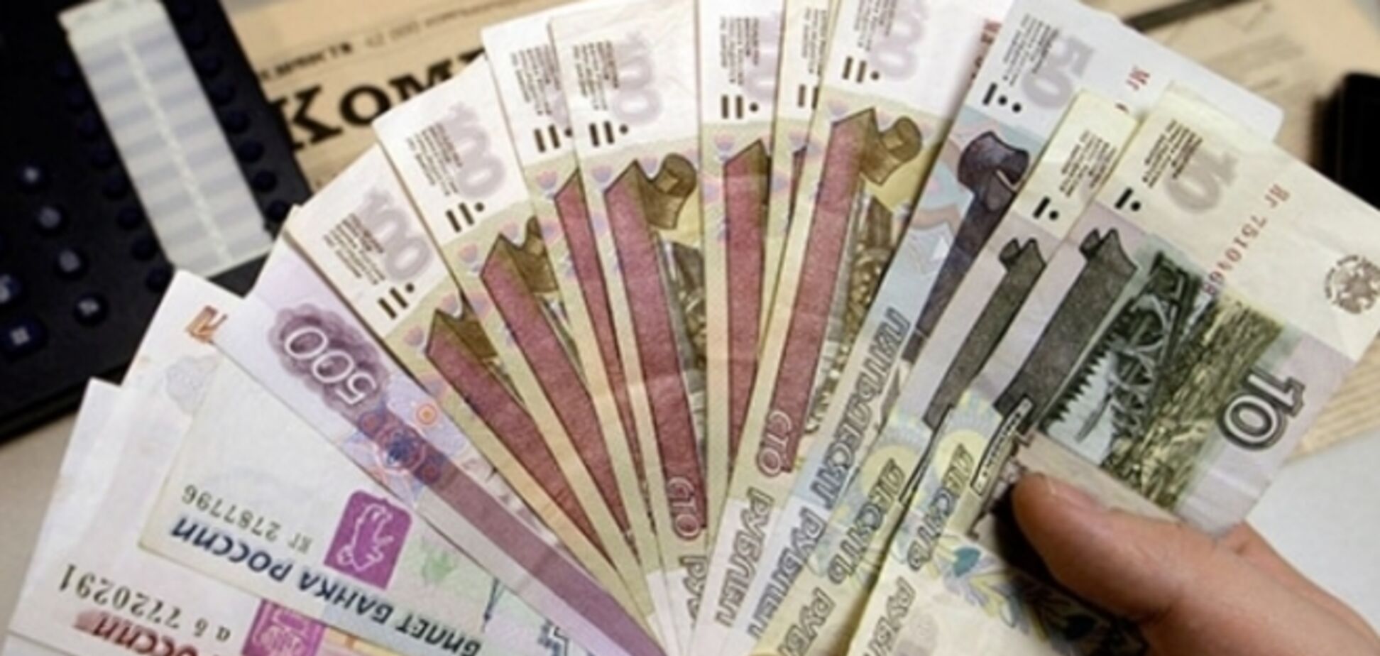 Міжбанківська система SWIFT переведена в РФ у ручний режим