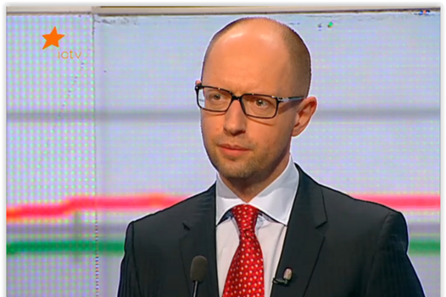 Яценюк про особливий статус Донбасу: є вибір між поганим і дуже поганим