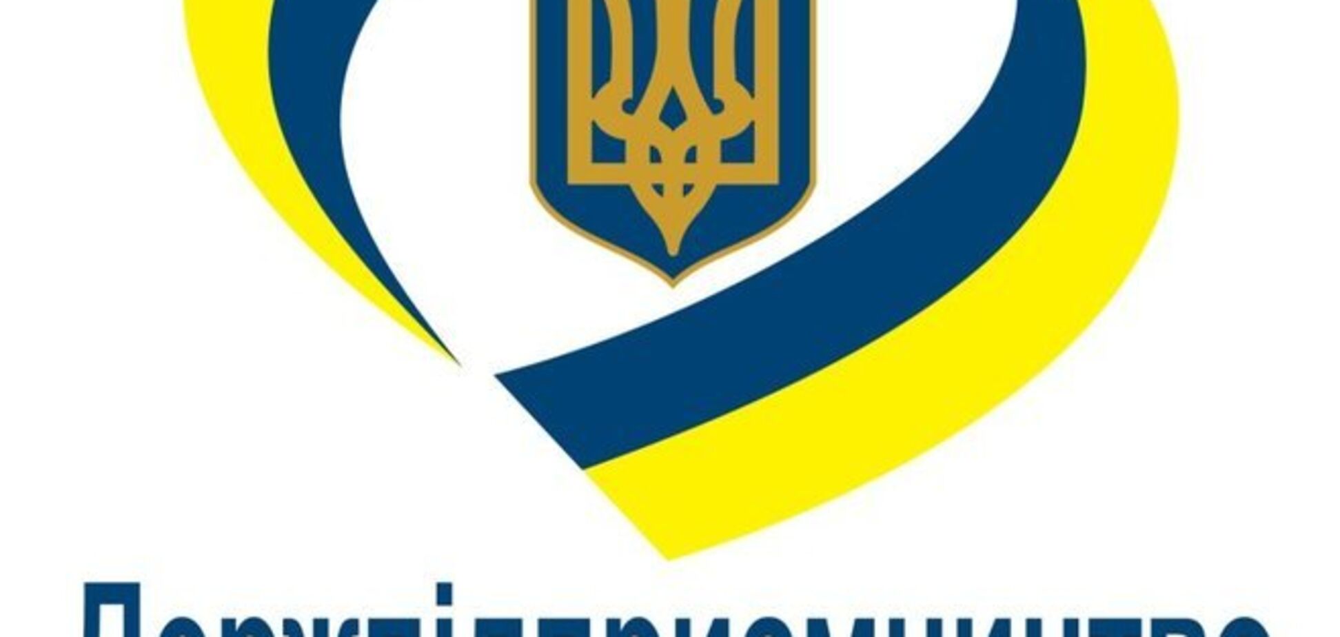 Госпредпринимательства не допустит монополизации рынка нефтепродуктов