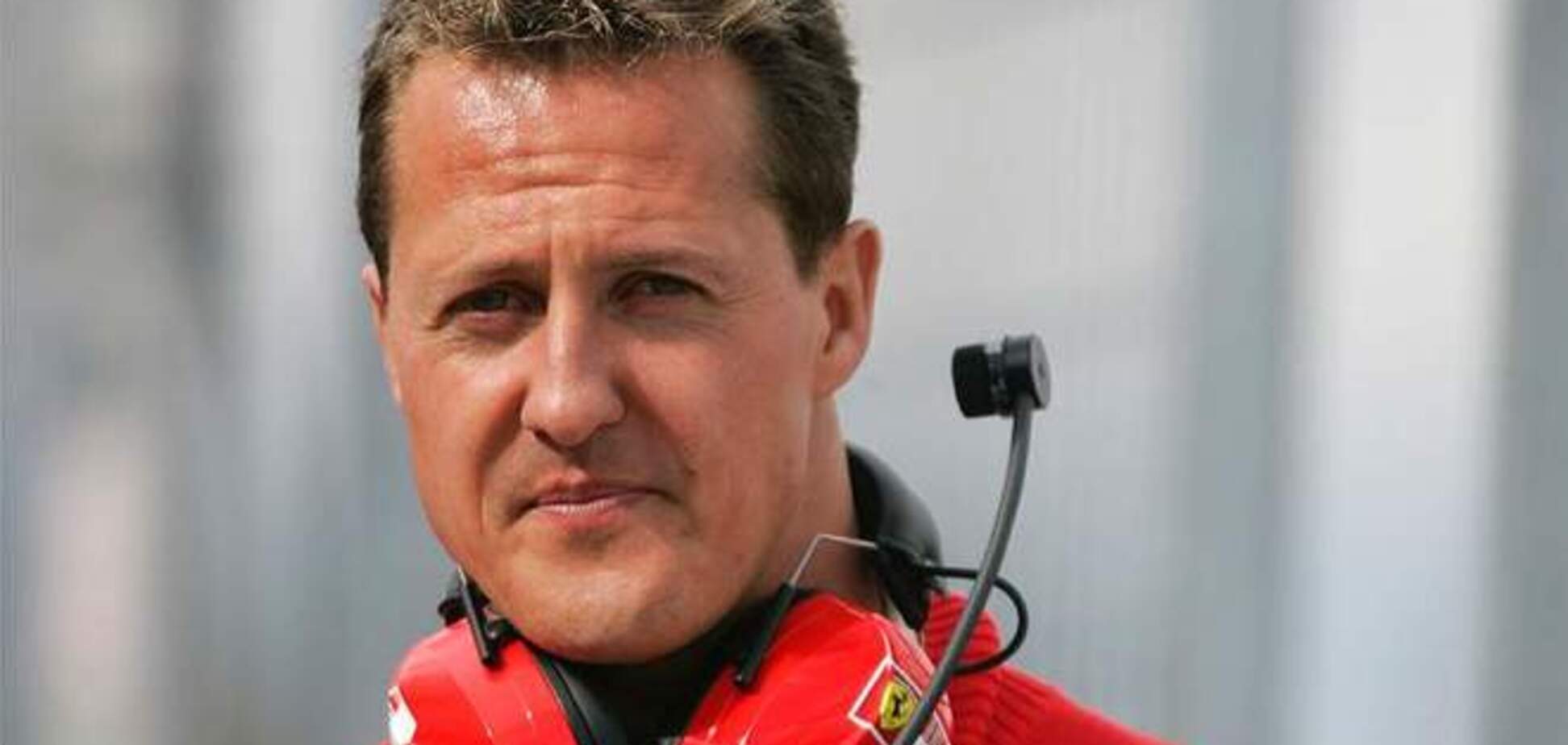 За здоровьем Шумахера следит команда из 15 специалистов