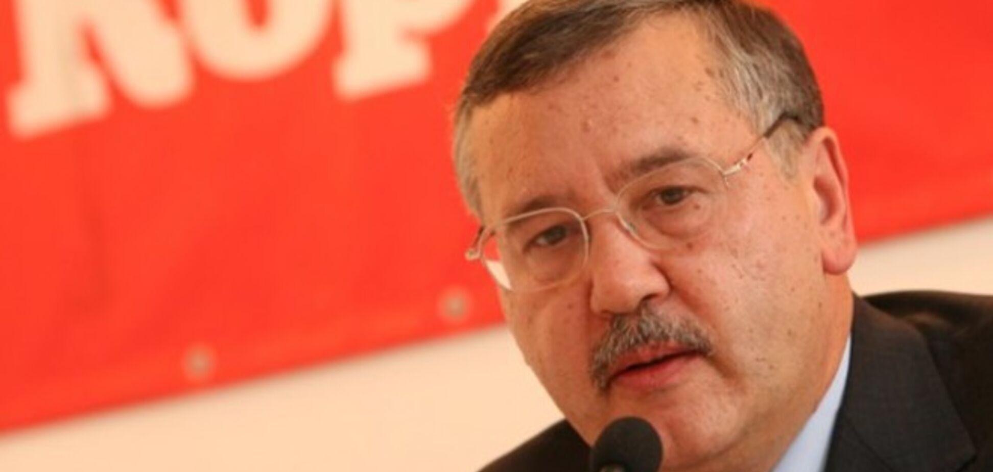 Гриценко: предложения Порошенко об 'особом статусе' для Донбасса написаны Путиным