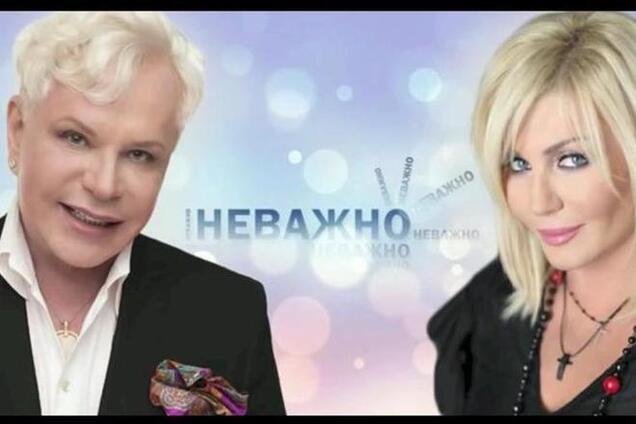 Ирина Билык и Борис Моисеев презентовали совместный клип