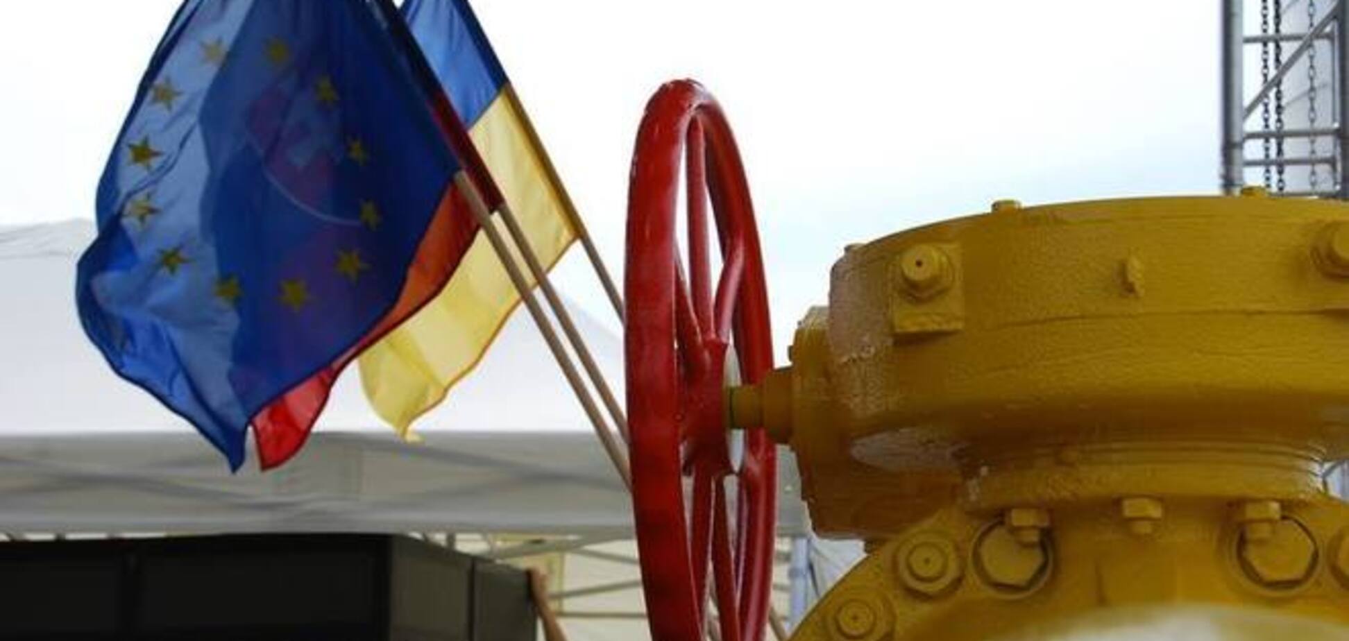 Россия начала сокращать транзит газа в ЕС через Словакию