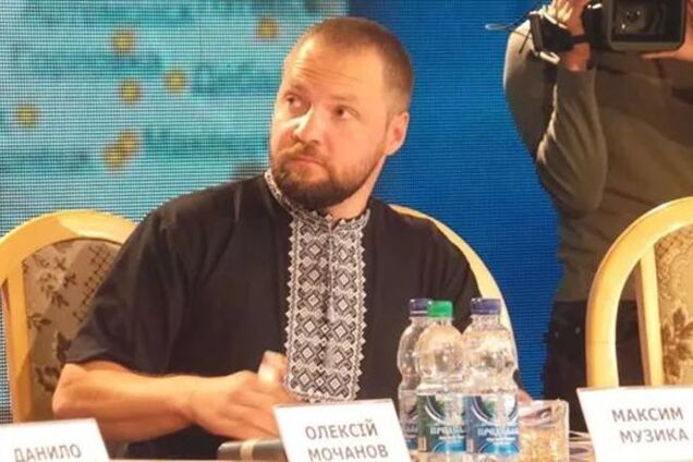 'Україна - Єдина Країна' утвердила список кандидатов для участия в выборах