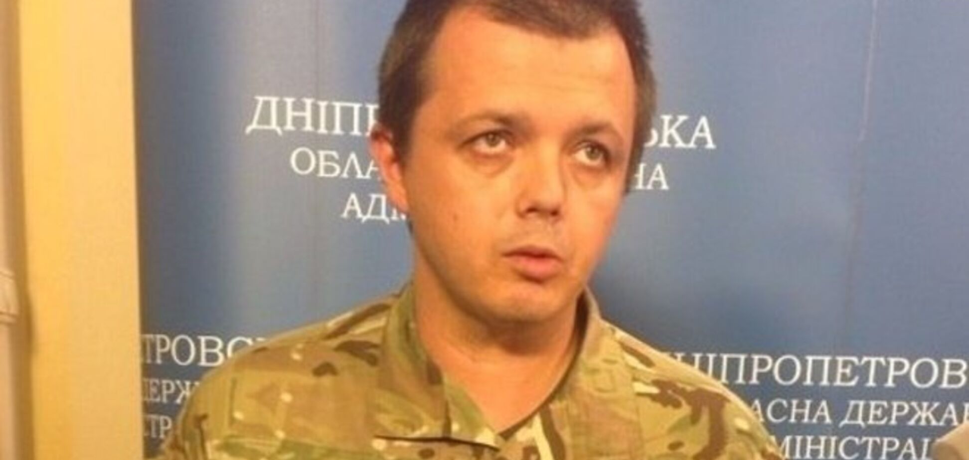 Семенченко виїхав до США домовлятися про військову допомогу 