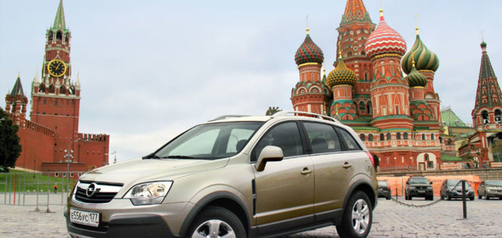 Opel начал сворачивать производство в России