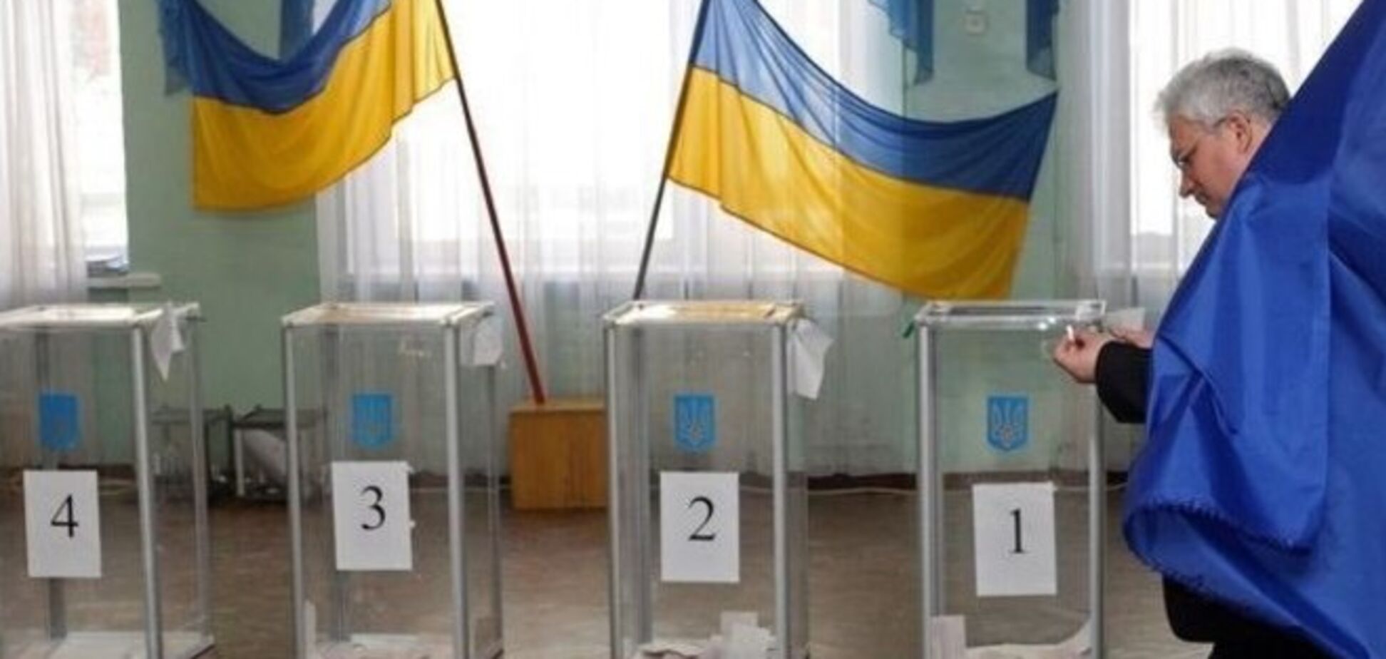 Минюст пояснил, как переселенцам с Донбасса проголосовать на парламентских выборах