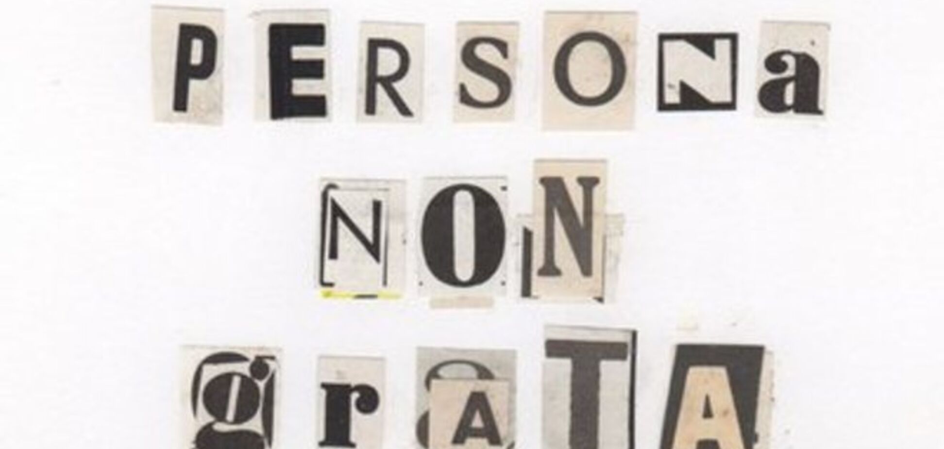 СНБО закроет въезд в Украину для 200 российских граждан