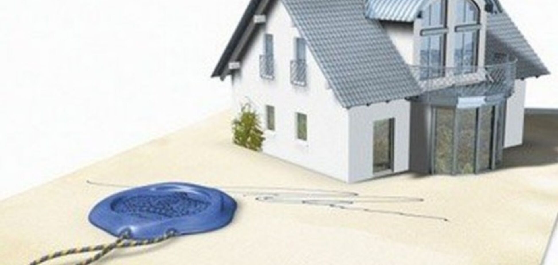 Отмена действующих доныне правил оценки имущества нарушает права граждан?