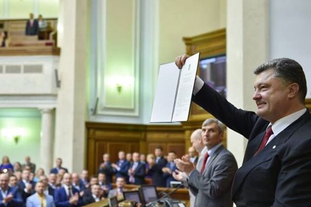 Рада і Європарламент синхронно ратифікували Угоду про асоціацію