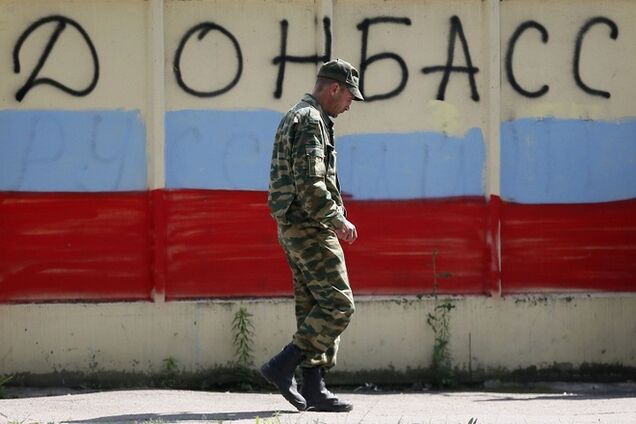 Террористы назвали принятие закона о статусе Донбасса 'шагом в правильном направлении'